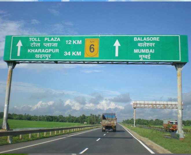 एनएच-6 Longest highway in india nh inside