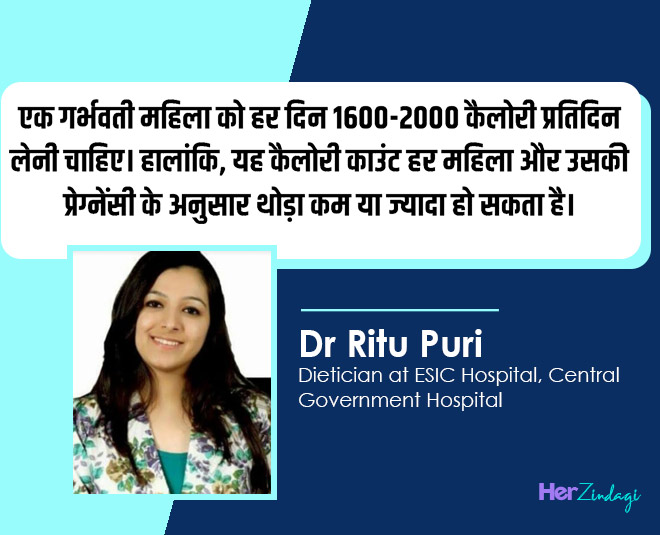 about some tips to control obesity during pregnancy expert