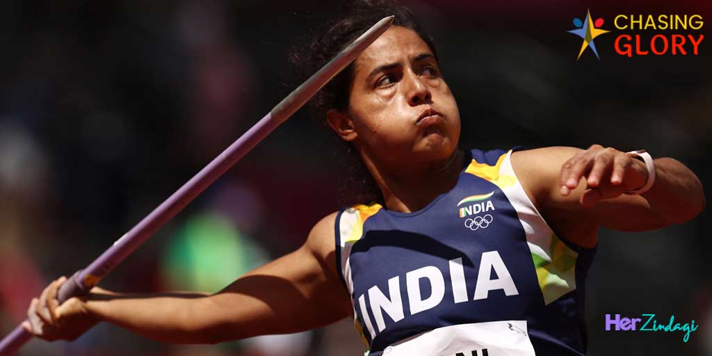 Tokyo Olympics 2020: Read All About Annu Rani's Journey In Javelin ...