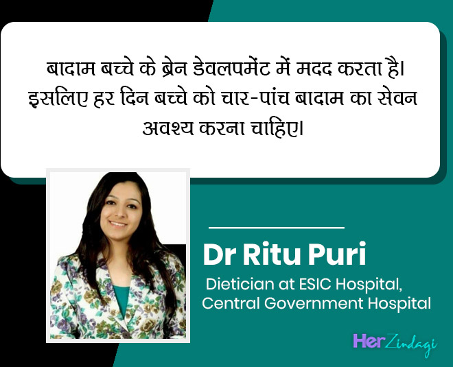 benefits and side effects of almond for kids graphic