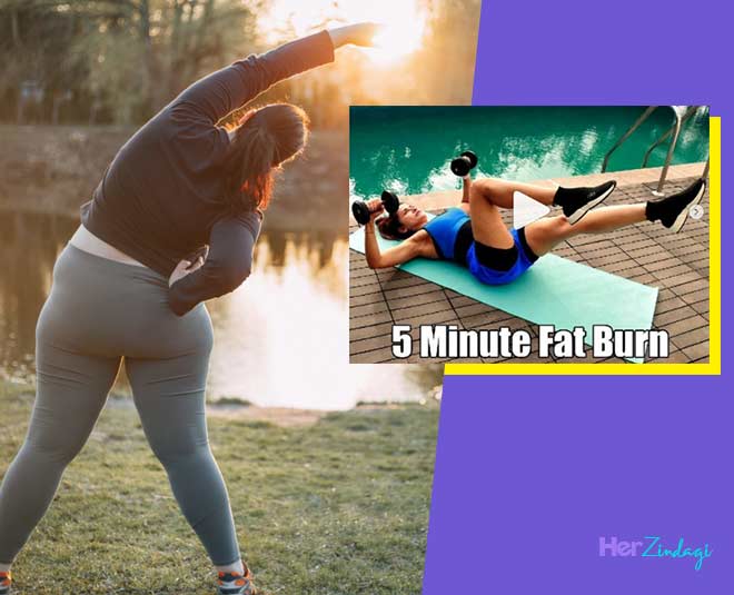 5 minute fat discount burner