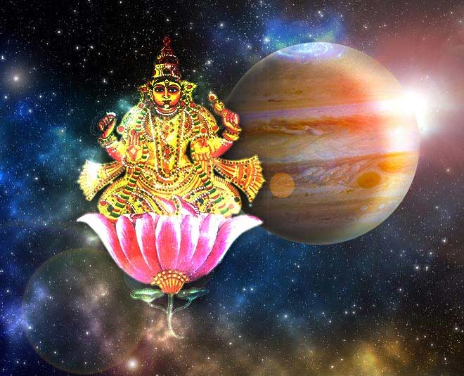 गुरु ग्रह से जुड़े दोष का निवारण करें boss astrology