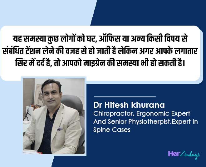 dr hitesh khurana