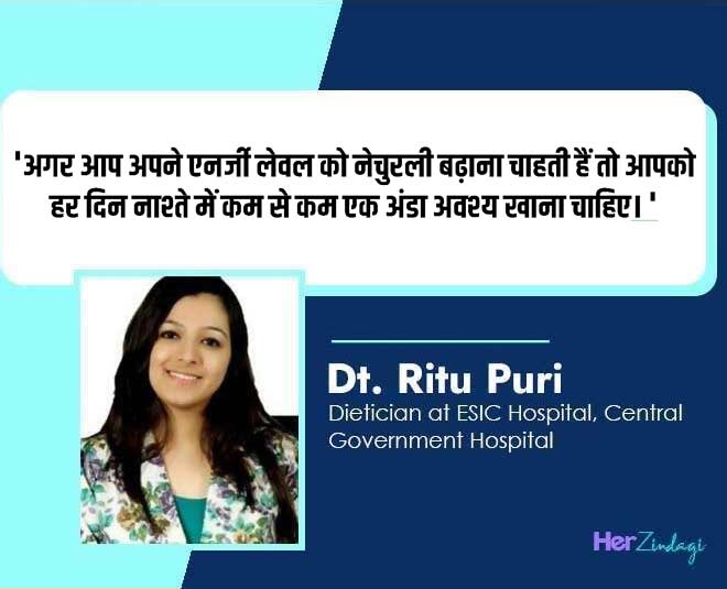 expert opinion on tiredness