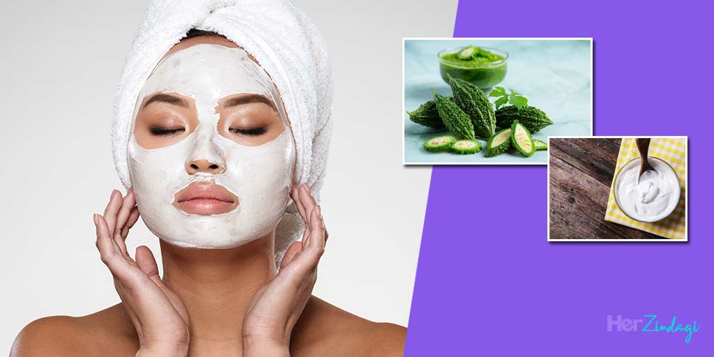 Bitter Gourd and Curd Face Mask for Glowing Skin in Hindi bitter