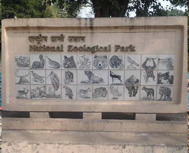 famous zoological parks in delhi