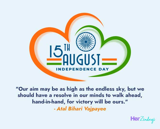 Independence Day 2021: Greetings, Messages, Quotes and HD Images To Wish on  15th of August