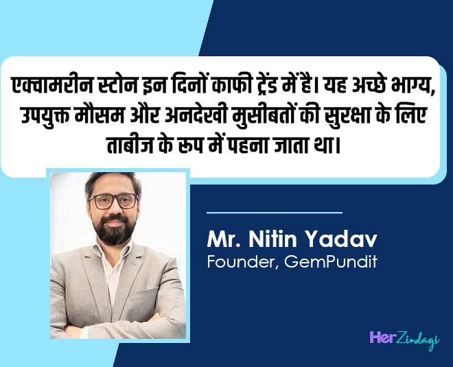 james stone benefits