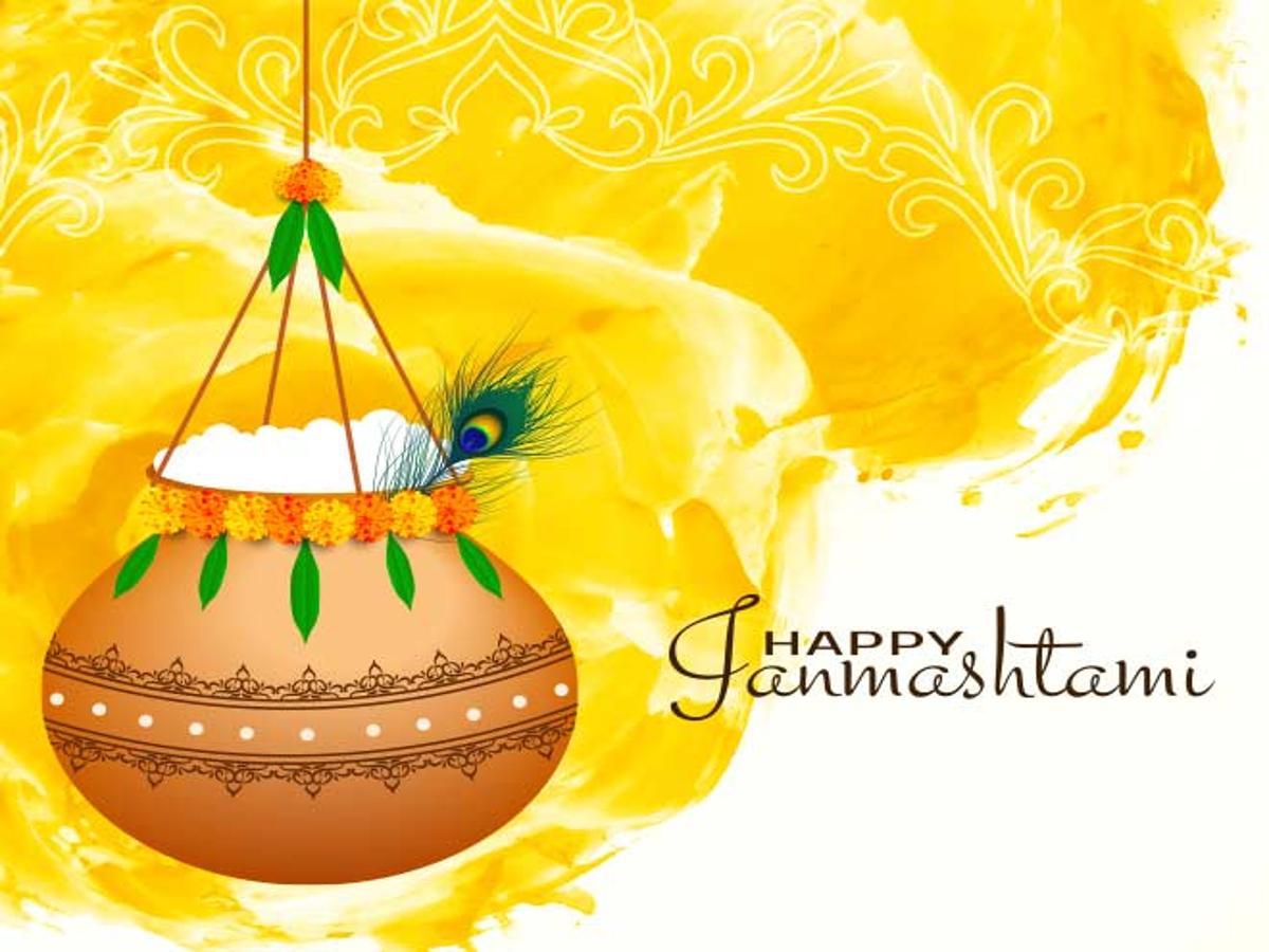 Wish Happy Janmashtami 2021 To Your Loved Ones With These Bhagavad Gita  Quotes, Messages | HerZindagi