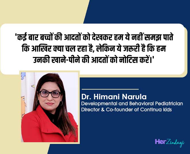 kids problems and eating disorders