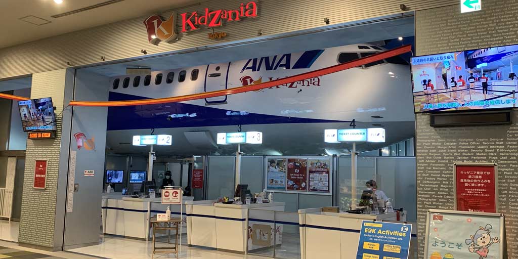 Kidzania Theme Park For Kids Activities In Hindi kidzania-theme-park-for-kids-activities-in-hindi