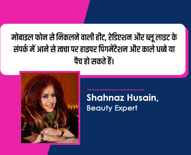 shahnaz husain skin care tips