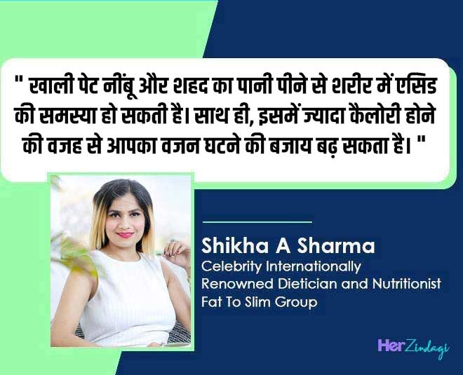 shikha a sharma quotes