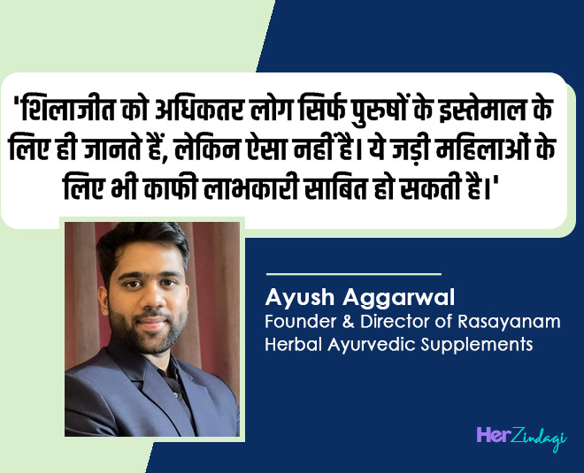 shilajit and benefits