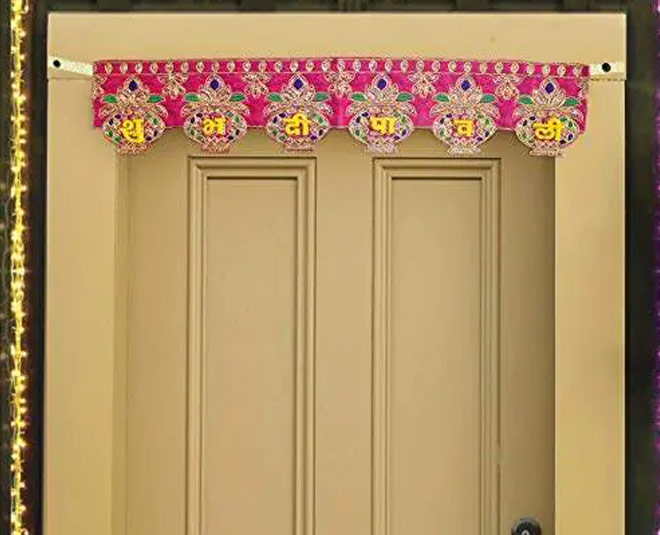 vastu tips ghar ke liye