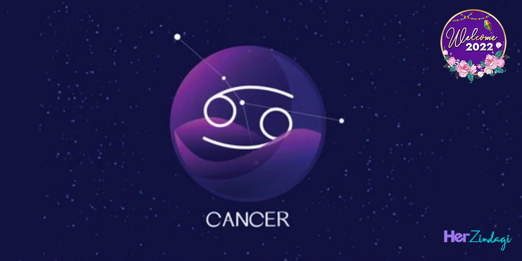 Cancer 2022 Horoscope Prediction By Astrologer | HerZindagi