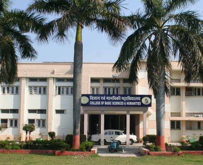 agriculture university