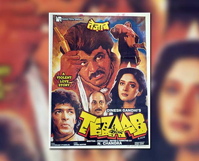 तेजाब- anil kapoor's movies