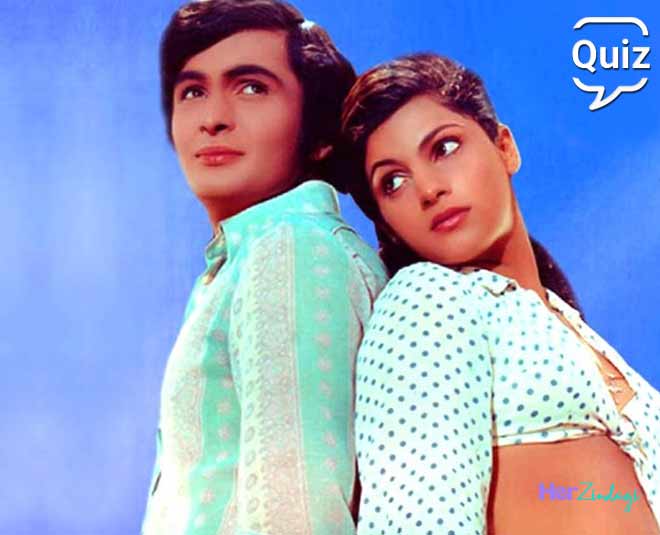 Do You Know All About Rishi Kapoor's First Film, Bobby?