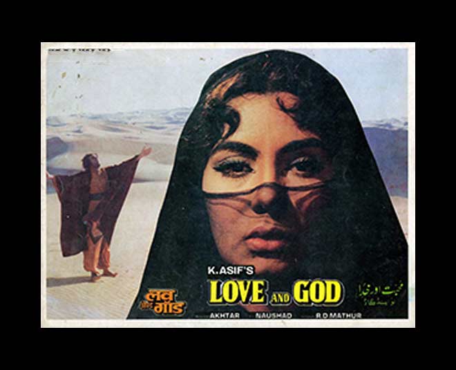 bollywood love and god film