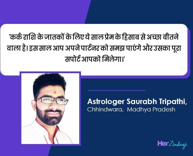 cancer and love horoscope