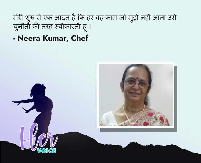 common  woman  became  a  cookery expert