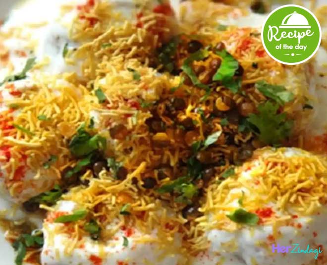 Learn How To Make A Dhokla Chaat For The Parties