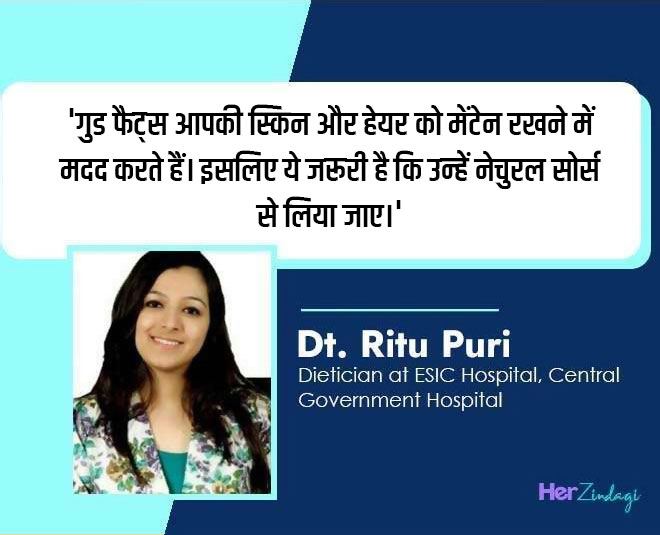 diet and its related nutrients