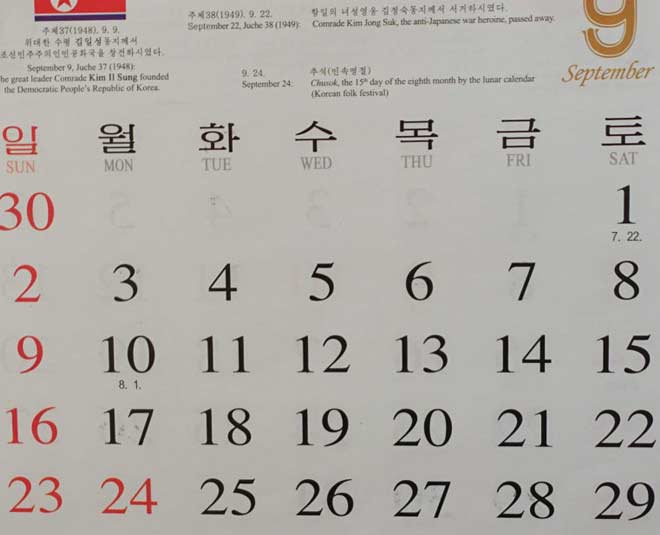diffrent calander of north korea