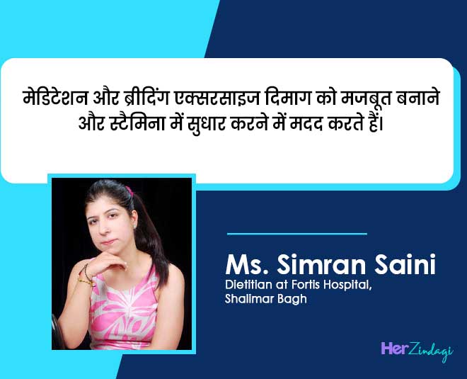 expert tips for stamina