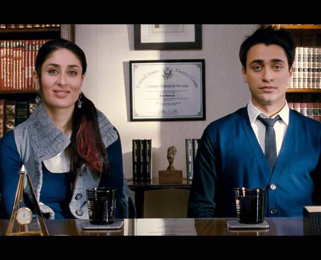 फिल्म एक मैं और एक तू film ek amin aur tu