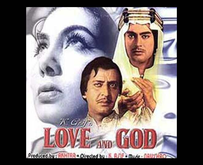film love and god tooke  years of making