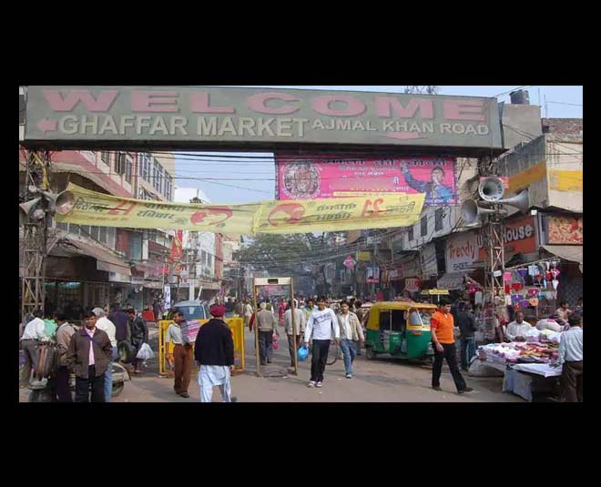 गफ्फार मार्केट ghaffar market karol bagh