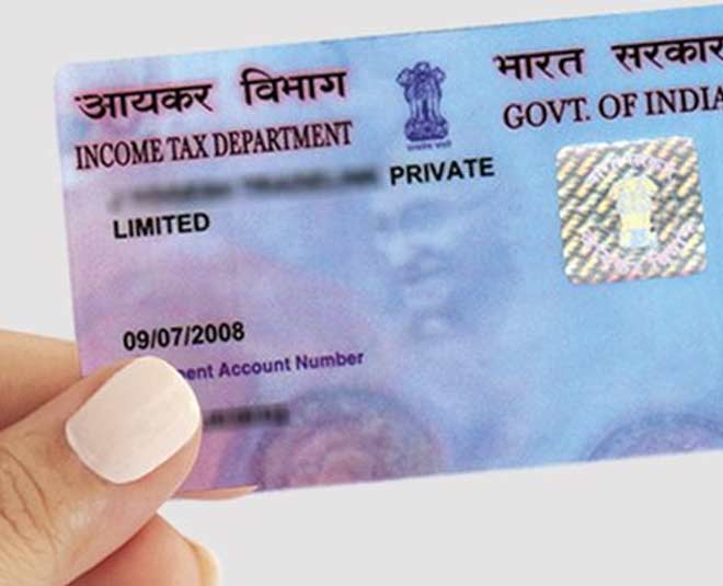 how to aplly for pan card online