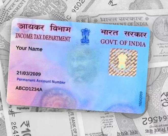 how to find pan card is real on not