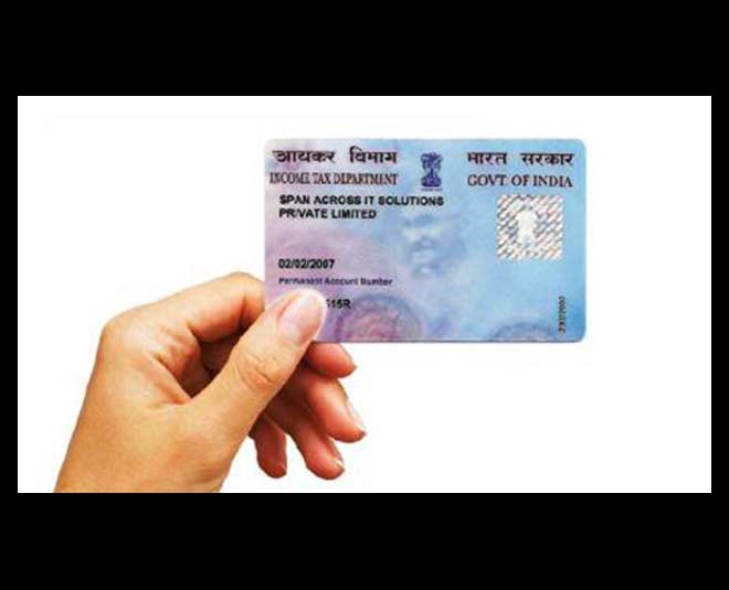 how to find pancard is real or fake