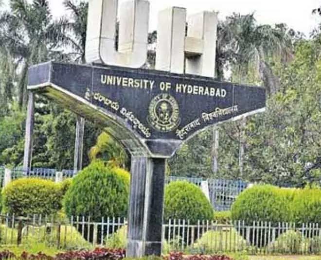 hyderabad university