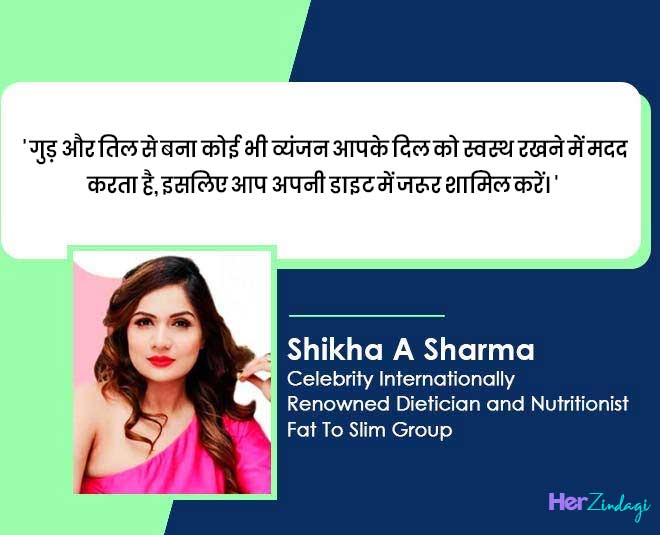 jaggery health benefits shikha a sharma