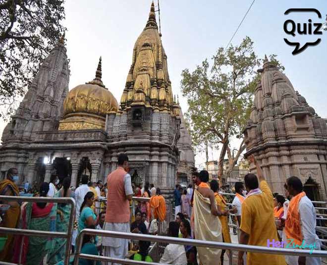 kashi vishwanath mandir aarti timings kashi vishwanath mandir aarti timings