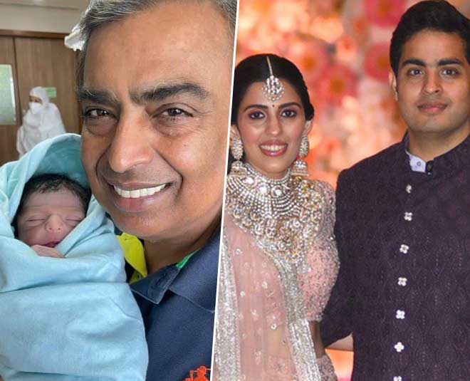 Mukesh Ambani Grandson Prithvi Akash Ambani First Birthday Celebration ...