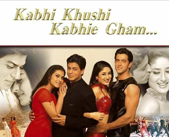 फिल्म 'कुछ कुछ होता है' से मिलते-जुलते है किरदारों के नाम- kuch kuch hota hai relation