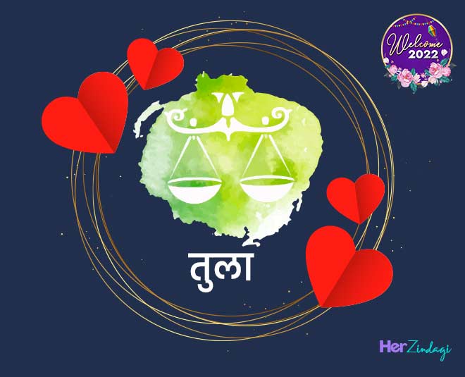libra  today  love  horoscope