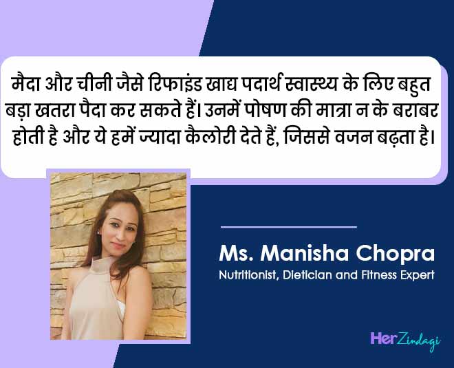 manisha chopra tips fpr food