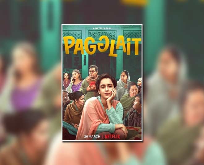 पगलैट pagglait web series