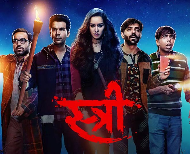 स्त्री pankaj tripathi stree horror comedy movie
