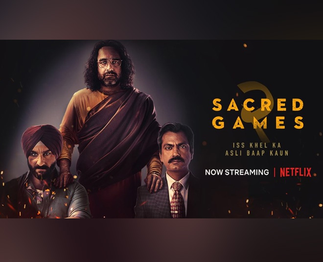 सेक्रेड गेम्स pankaj tripathi top best web series