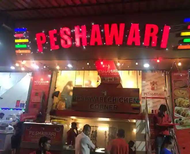 पेशावरी चिकन peshawari chicken in karol bagh
