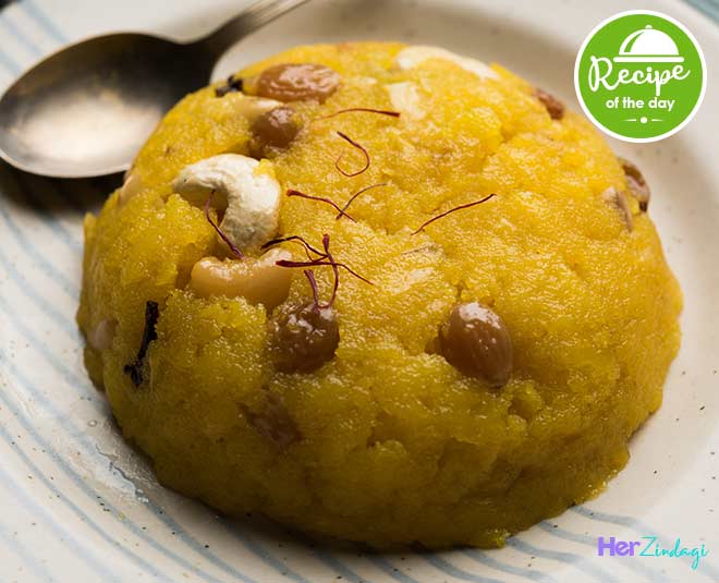 Tickle Your Taste Buds With Delicious Pineapple Halwa HerZindagi
