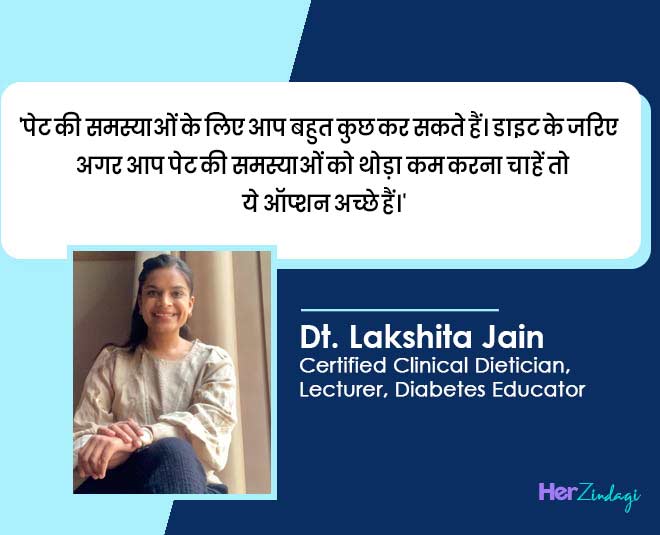 problems with digestion and stomach