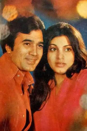 Rajesh Khanna et Dimple Kapadia